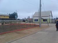 IMG_20120810_112005.jpg